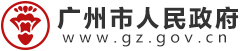 性视界
人民政府